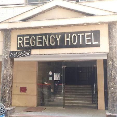 Regency Hotel Giza Exterior photo